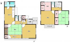 登録番号ー121
