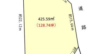 登録番号ー122
